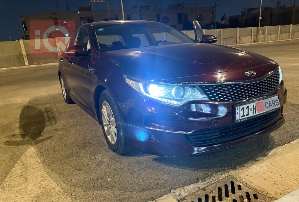 كيا اوبتيما